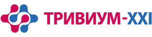 ТРИВИУМ-XXI ООО