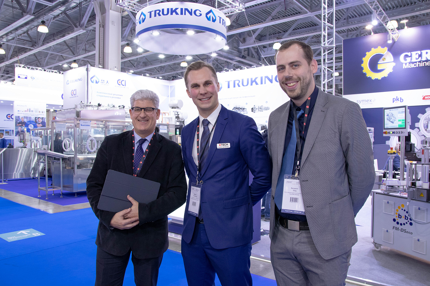 Итоги выставки Pharmtech & Ingredients 2019