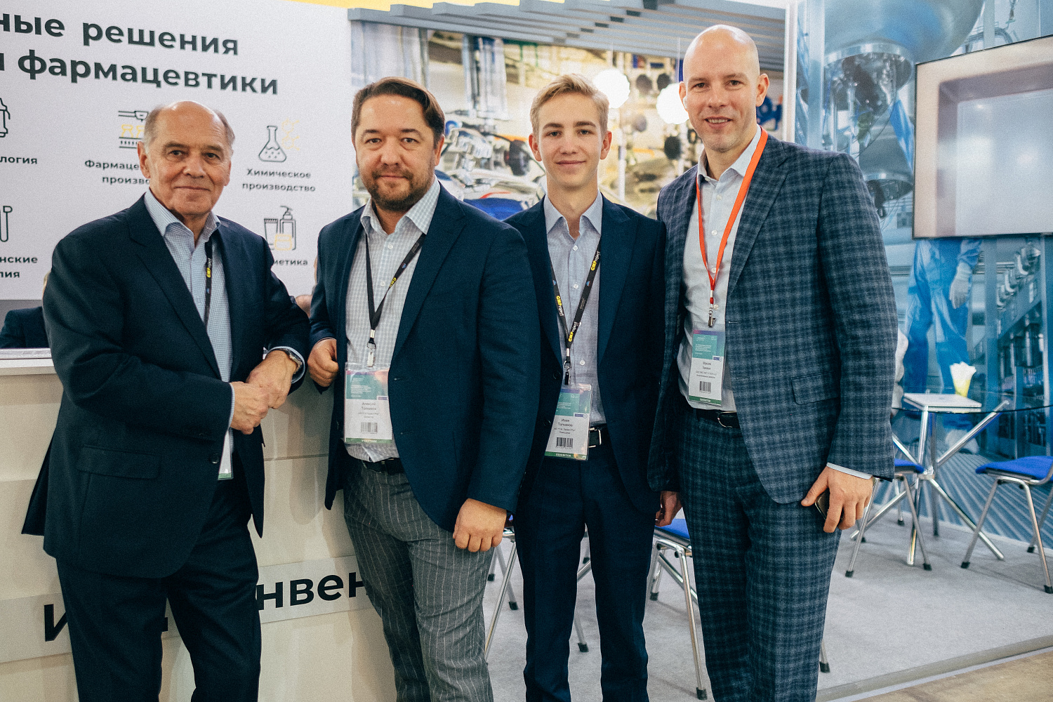 Итоги выставки Pharmtech & Ingredients 2022
