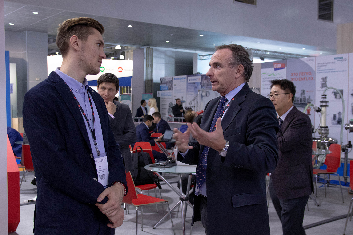 Итоги выставки Pharmtech & Ingredients 2019