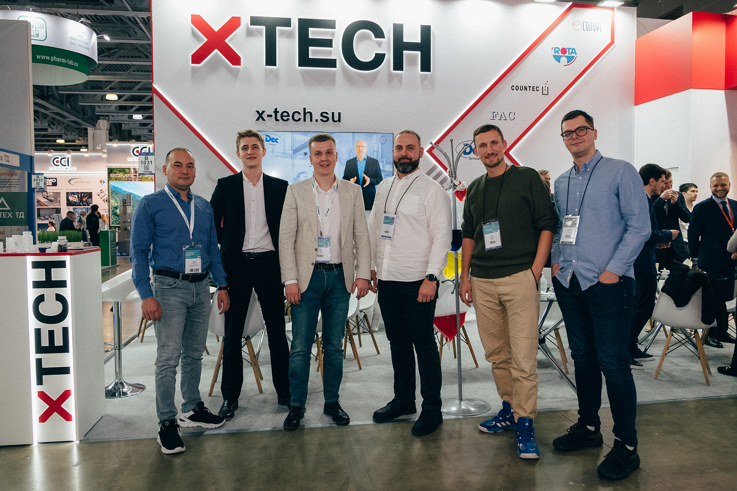 Итоги выставки Pharmtech & Ingredients 2022