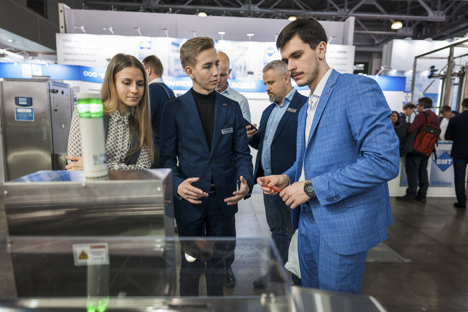 Итоги выставки Pharmtech & Ingredients 2023