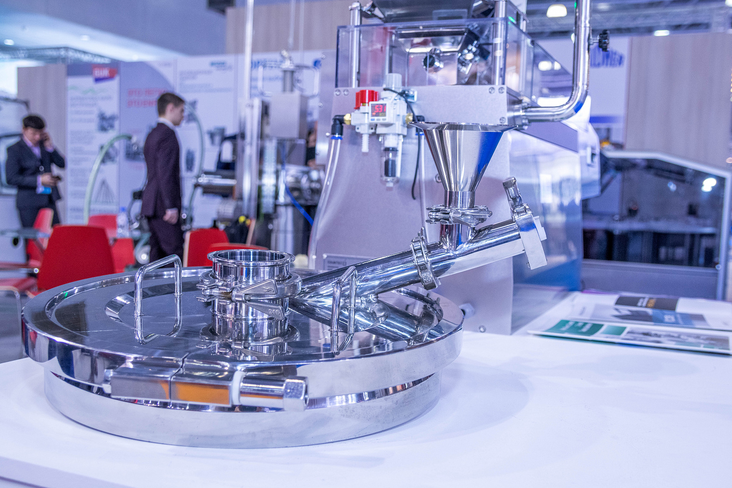 Итоги выставки Pharmtech & Ingredients 2019