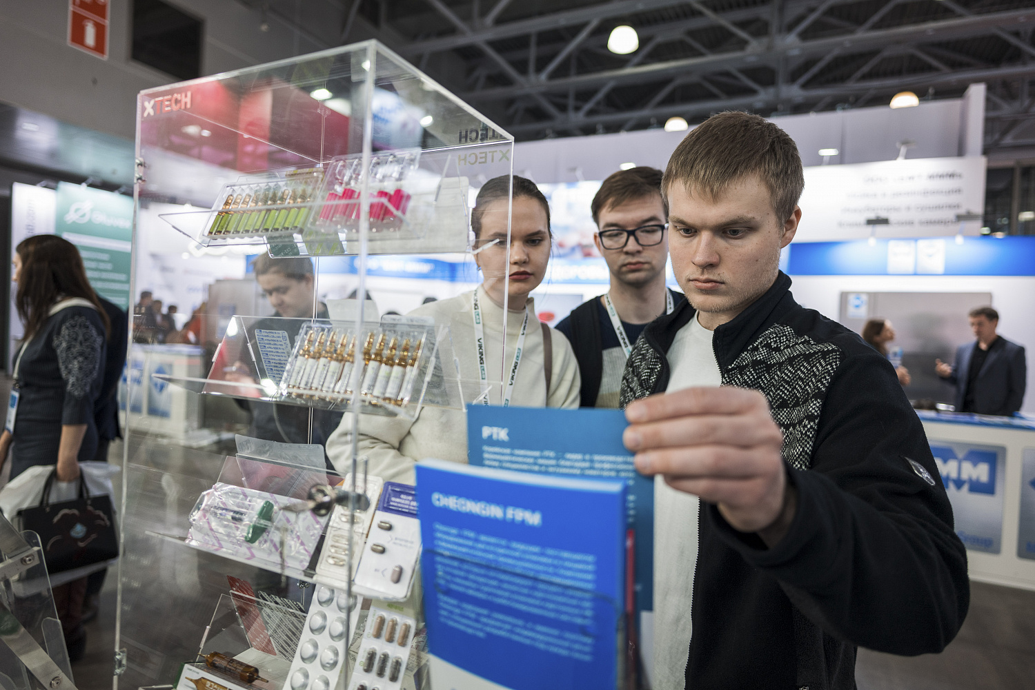 Итоги выставки Pharmtech & Ingredients 2023