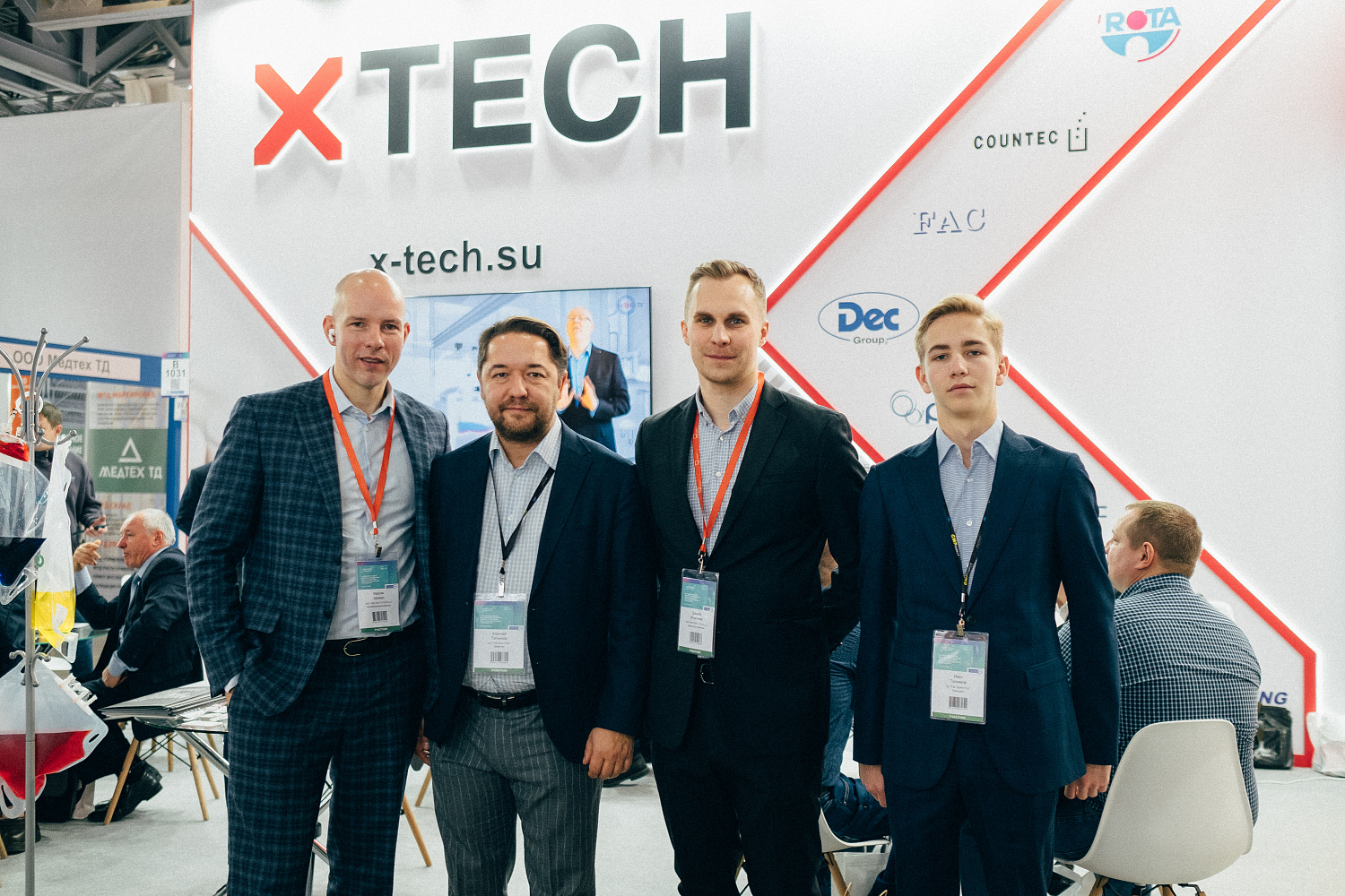 Итоги выставки Pharmtech & Ingredients 2022
