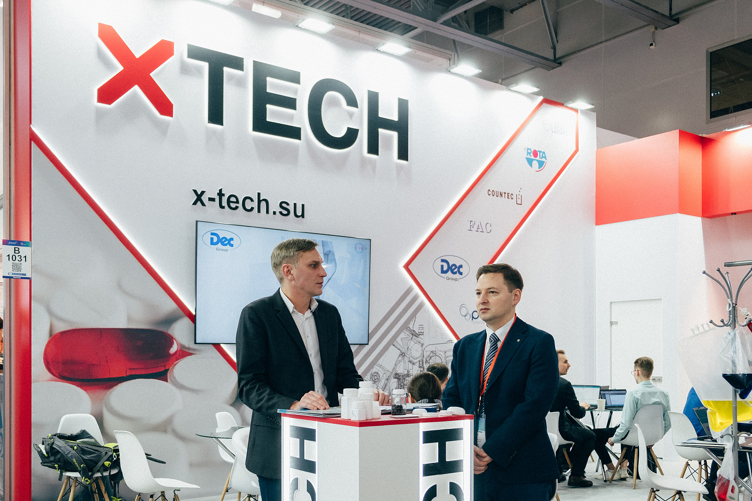 Итоги выставки Pharmtech & Ingredients 2022