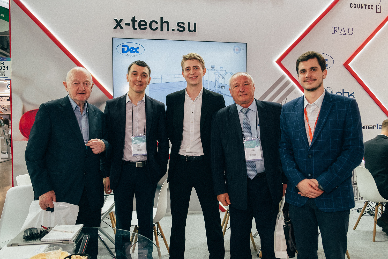 Итоги выставки Pharmtech & Ingredients 2022