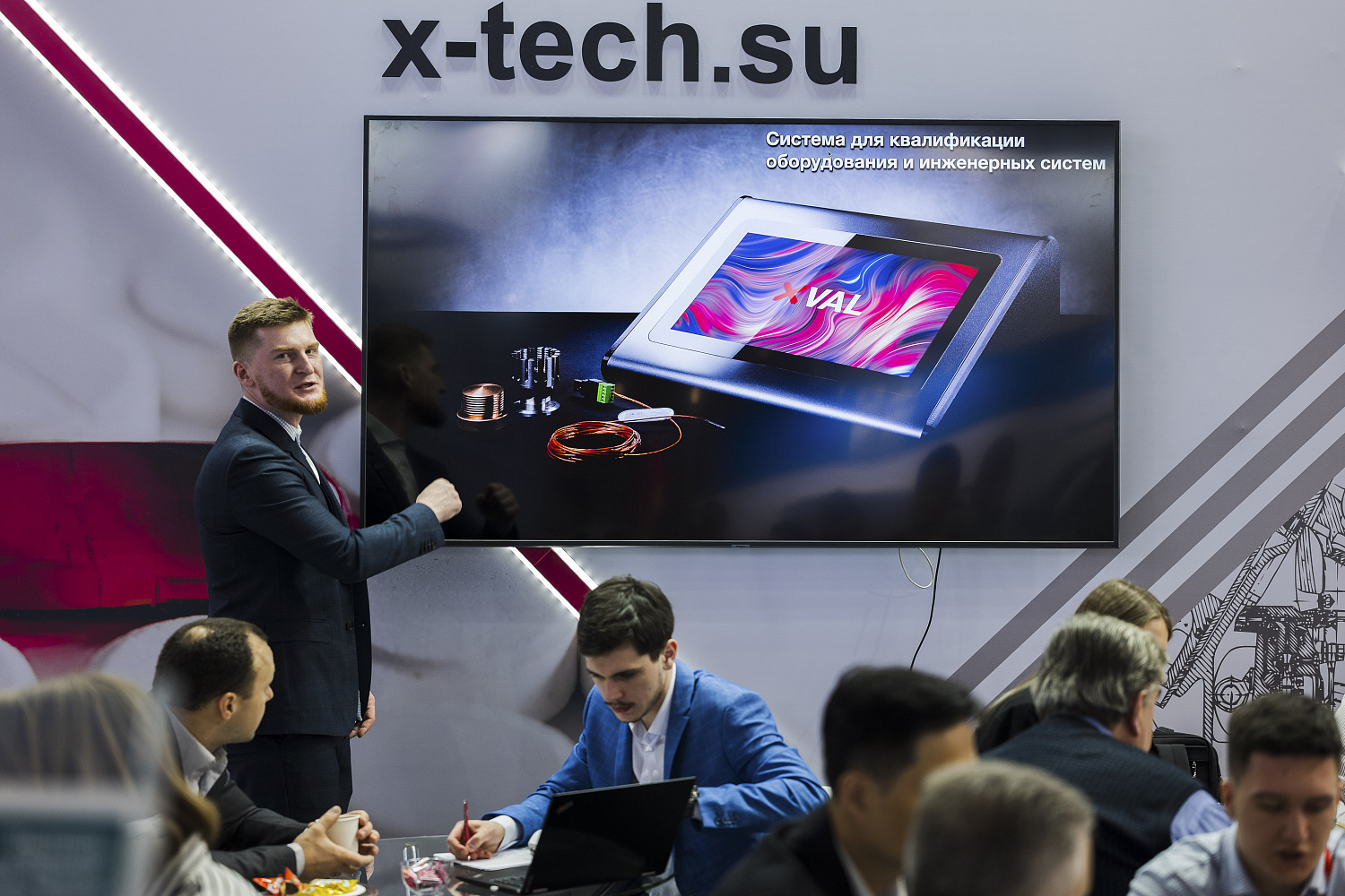 Итоги выставки Pharmtech & Ingredients 2023